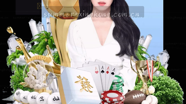 双端适配架构验证